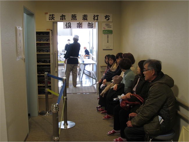 入場待ち