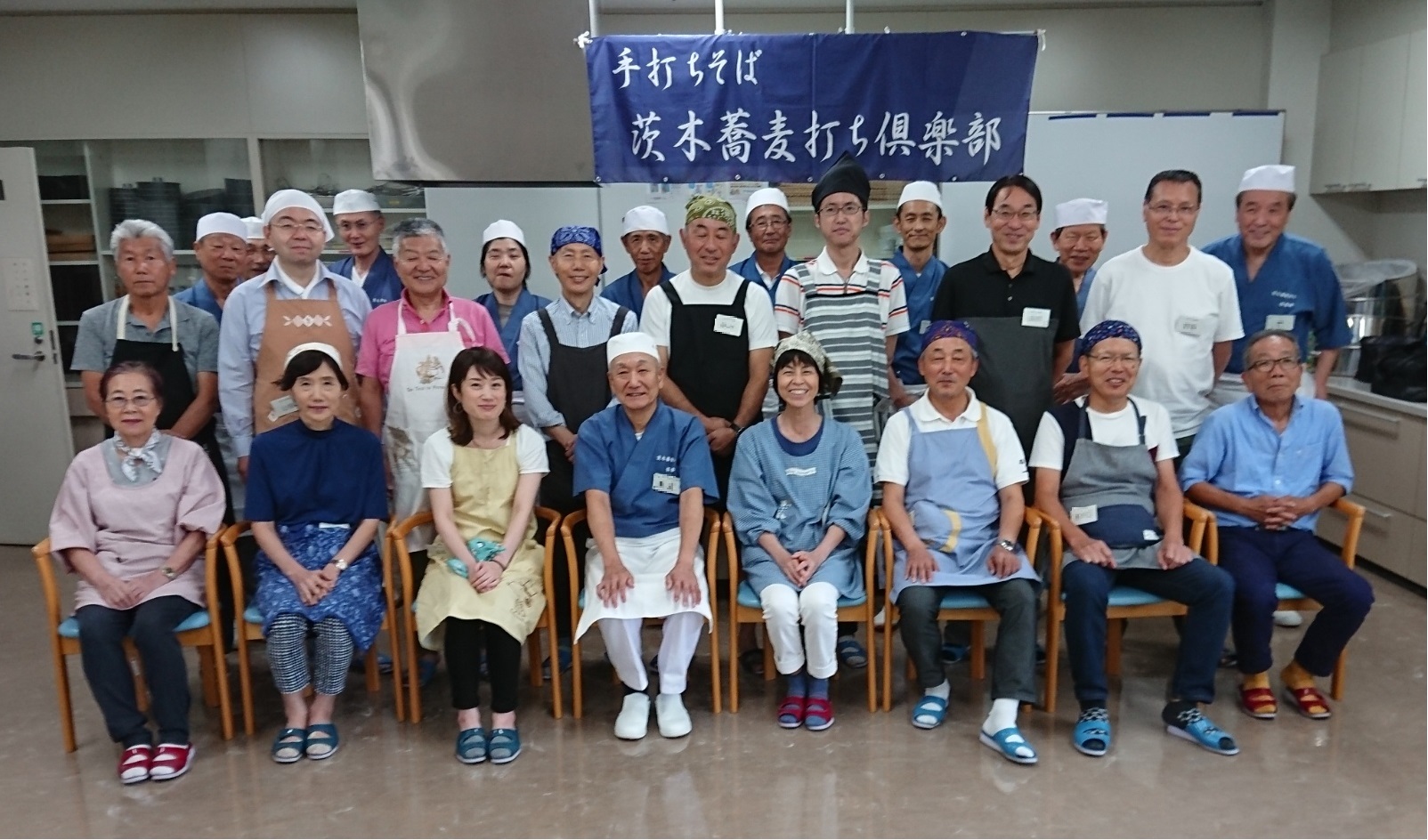 集合写真